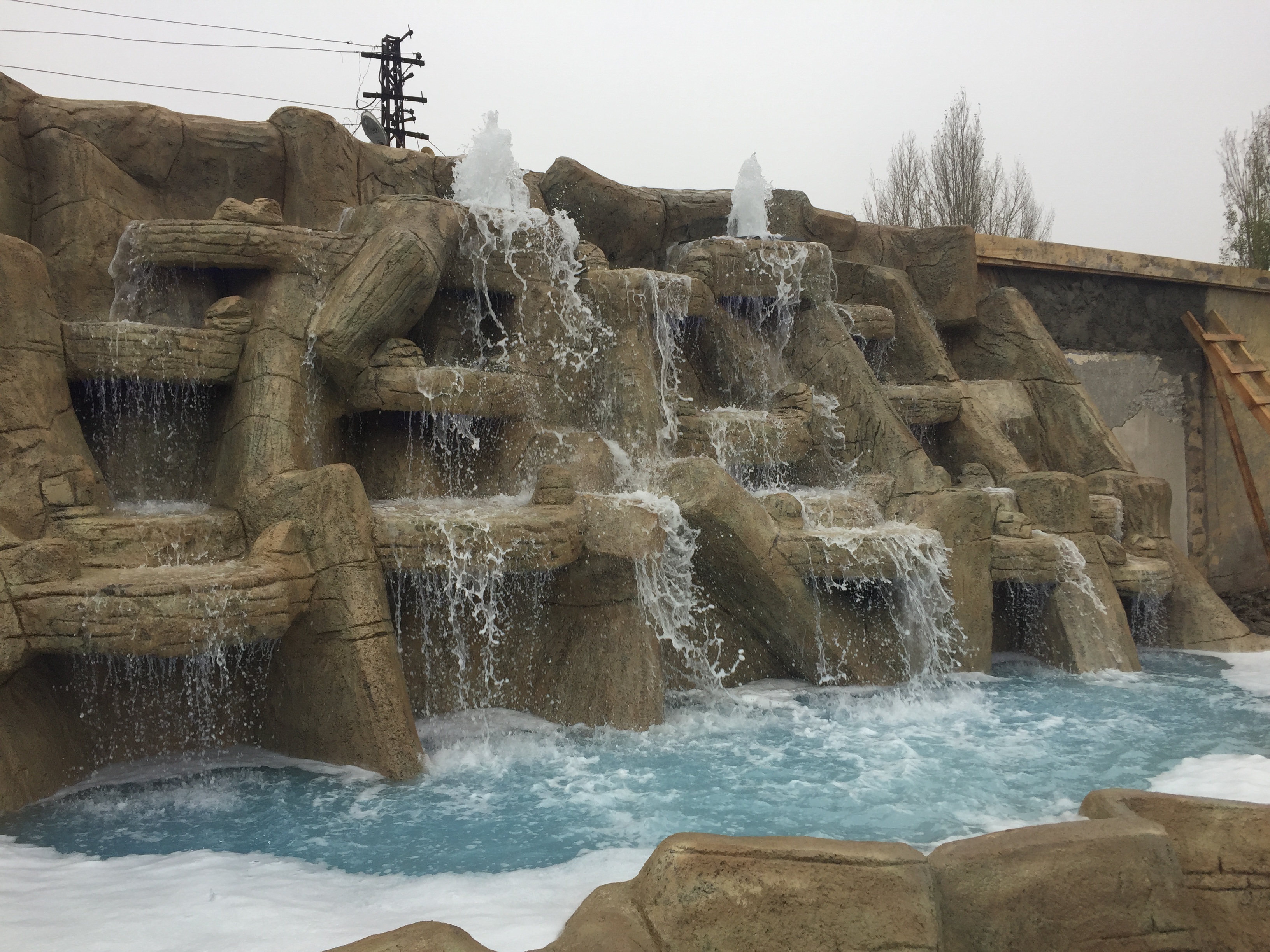 Avşar Havuz Şelale